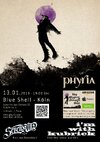 blueshell-poster-a3-smal.jpg