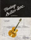 heritage_catalog1.jpg