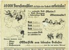 lebendes_orchester.jpg