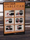Cable-Car-3.jpg