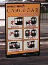 Cable-Car-3.webp