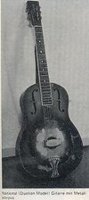 Resonator2383.JPG