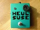 HeulSuse.webp