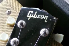 gibson-logo.webp