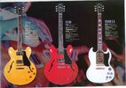 Katalog Tokai 4Katalog Tokai.jpg