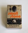 Electro Harmonix Small Stone - Effektgerät - alt