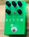 REVV G2 Overdrive / Distortion Pedal