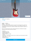 IMG_0222.png