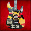 ESP Kamikaze 1 - Baujahr 90 George Lynch Signature Model