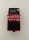 Boss RC-5 Loop Pedal