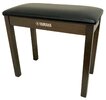 Yamaha-B1B-Dark-Walnut-Stool.jpg