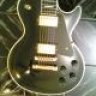 Gibson 247