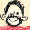 hay