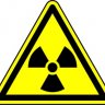 uran235