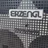 Erzengl
