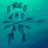 ergo the rapie