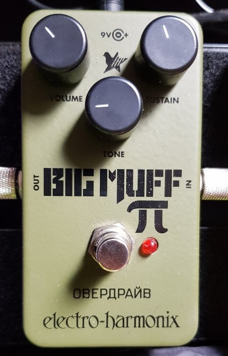 Green Russian Big Muff Fuzz Reissue