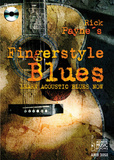 Lehrbücher für Fingerstyle (allgemein) und Accoustic Blues im Besonderen
