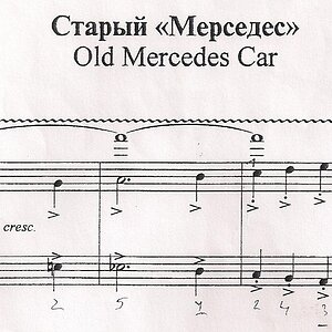 Mercedes 1.jpg