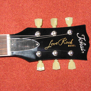 Love Rock 002_web.jpg