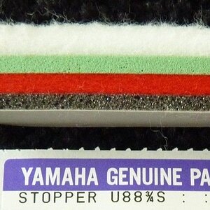 yamaha piano felt.jpg