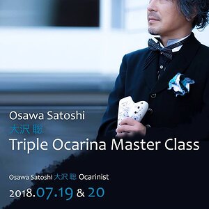 Osawa Master Class.jpg