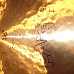 Flatride RÃ¼ckseite_809x455.JPG