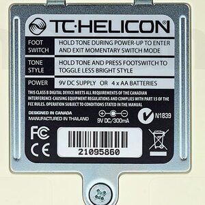 TC Helicon.jpg