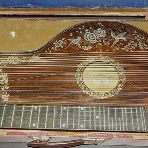 Zither.png
