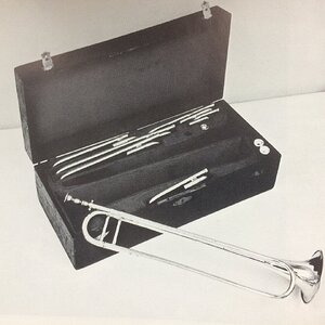 Orchestertrompete ca 1865.jpg