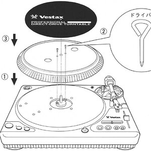 vestax.jpg
