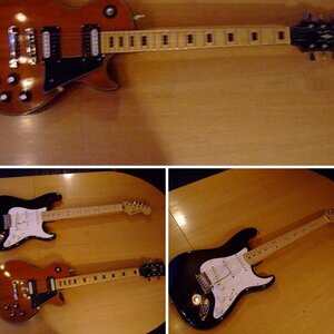 Meine Gitarren