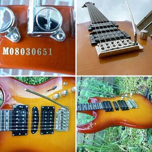 Hagstrom XL5