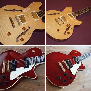 Bissel Gitarrenzeugs