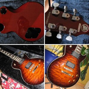 ESP Eclipse DBSB