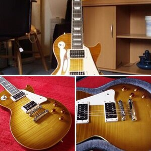 Epiphone Les Paul