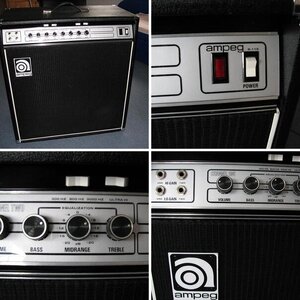 Ampeg Combo B-115 von 1976 bis 1979