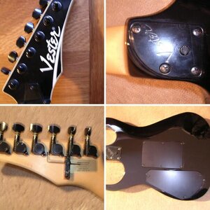 Vester JJR 1030