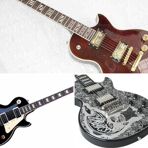 Gibson