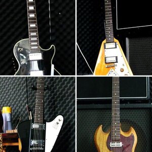 meine gitarren