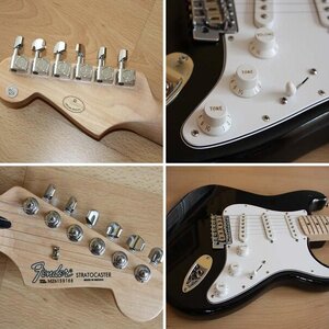Fender ?