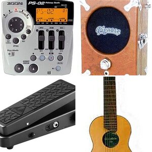 Meine Gitarren