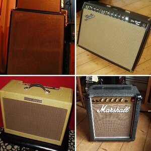 Amps - the other half of Rock´n´Roll