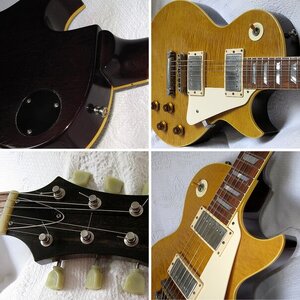 Tandler Beauty 59er Les Paul