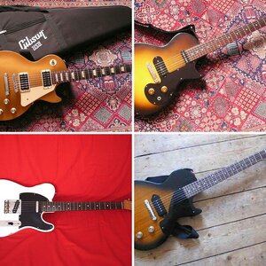 Some Guitars
