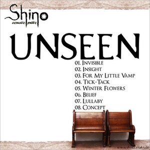 Unseen