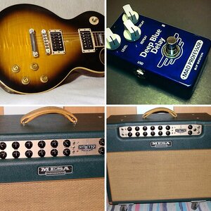 Aktuelles Equipment