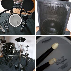 Mein E-Drum: Roland TD-4K