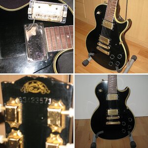 Les Paul Studio Custom
