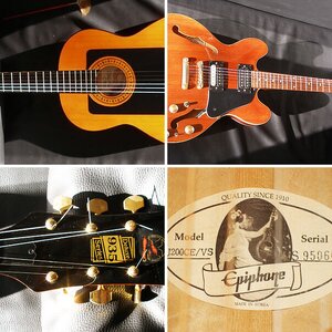 Gitarren